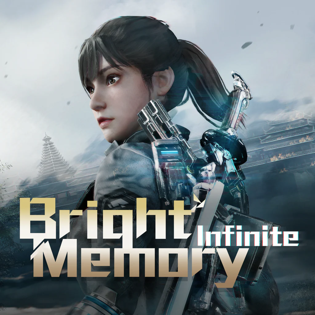 brightmemoryinfinitelogo.png