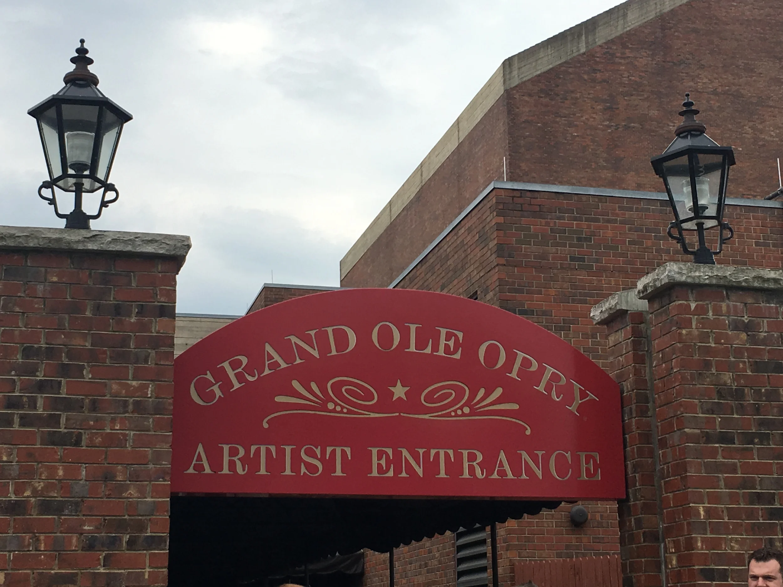 Yep - not the main entrance - the ARTIST Entrance is where you'll be heading! That's the power of AbD!