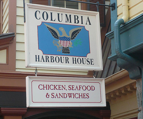 columbia harbor house.jpg