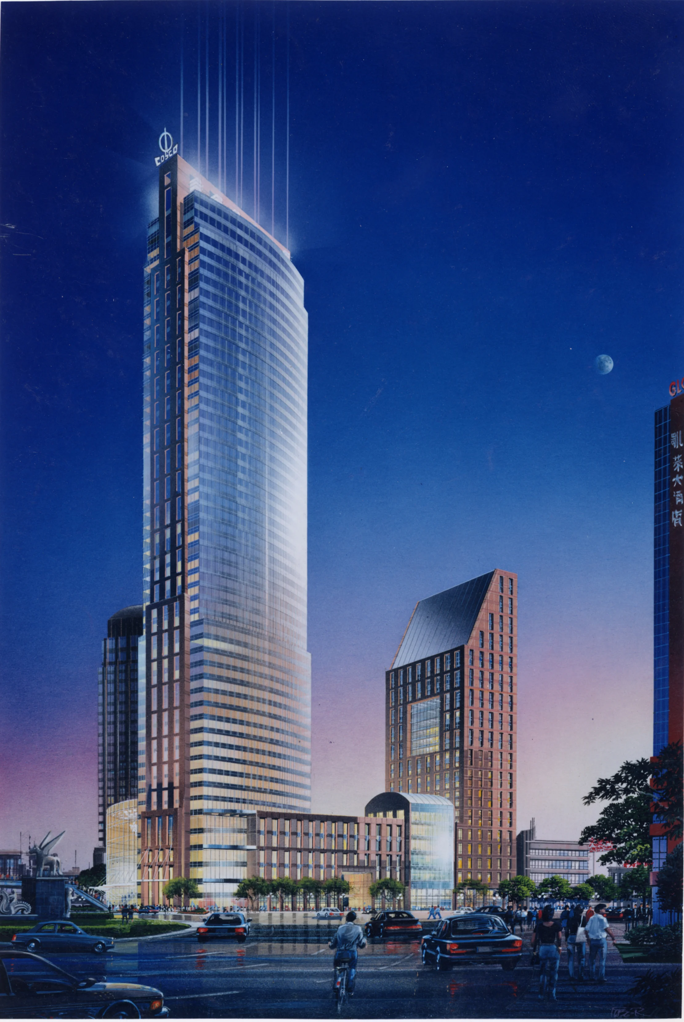 COSCORENDERING.jpg