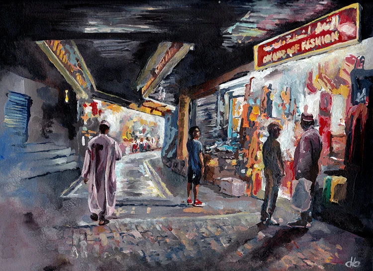 Muscat, Oman (Gould Souk) / 2016 / Acryl auf Papier / 23 x 30.5 cmVERKAUFT