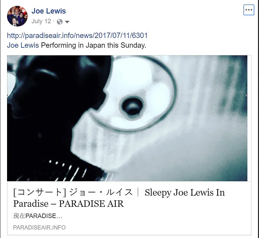 Joe Lewis, Artist in Overdrive.