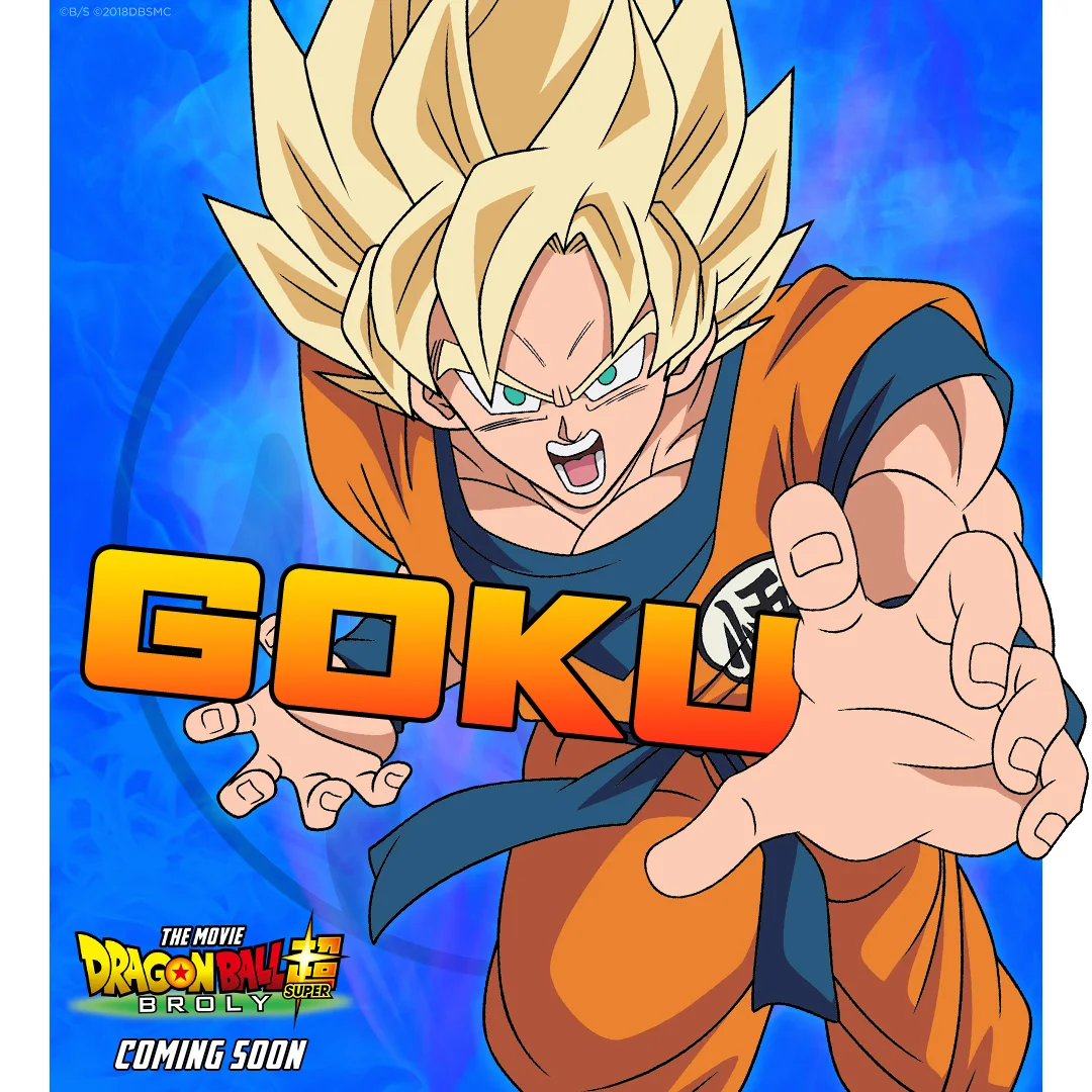fox-intl-dragon-ball-super-9uddksx6mq.jpg