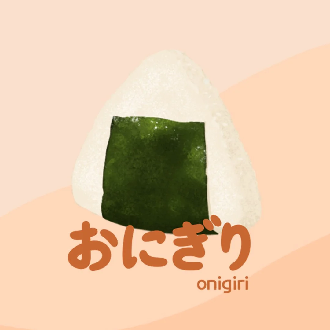 onigiri.jpg