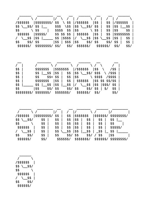 Sensual BDSM Studies, 1996