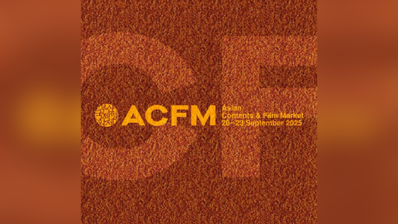 InnoAsia @ BIFF (ACFM)