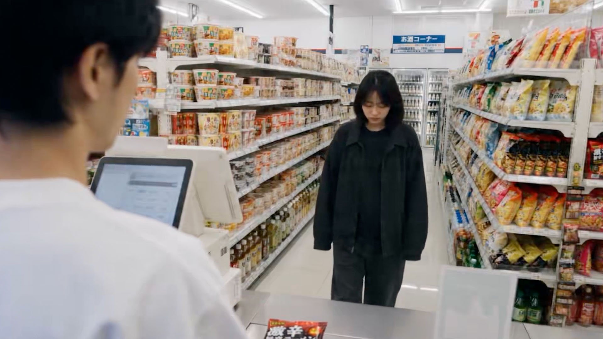 Receipt I AI Short Video
