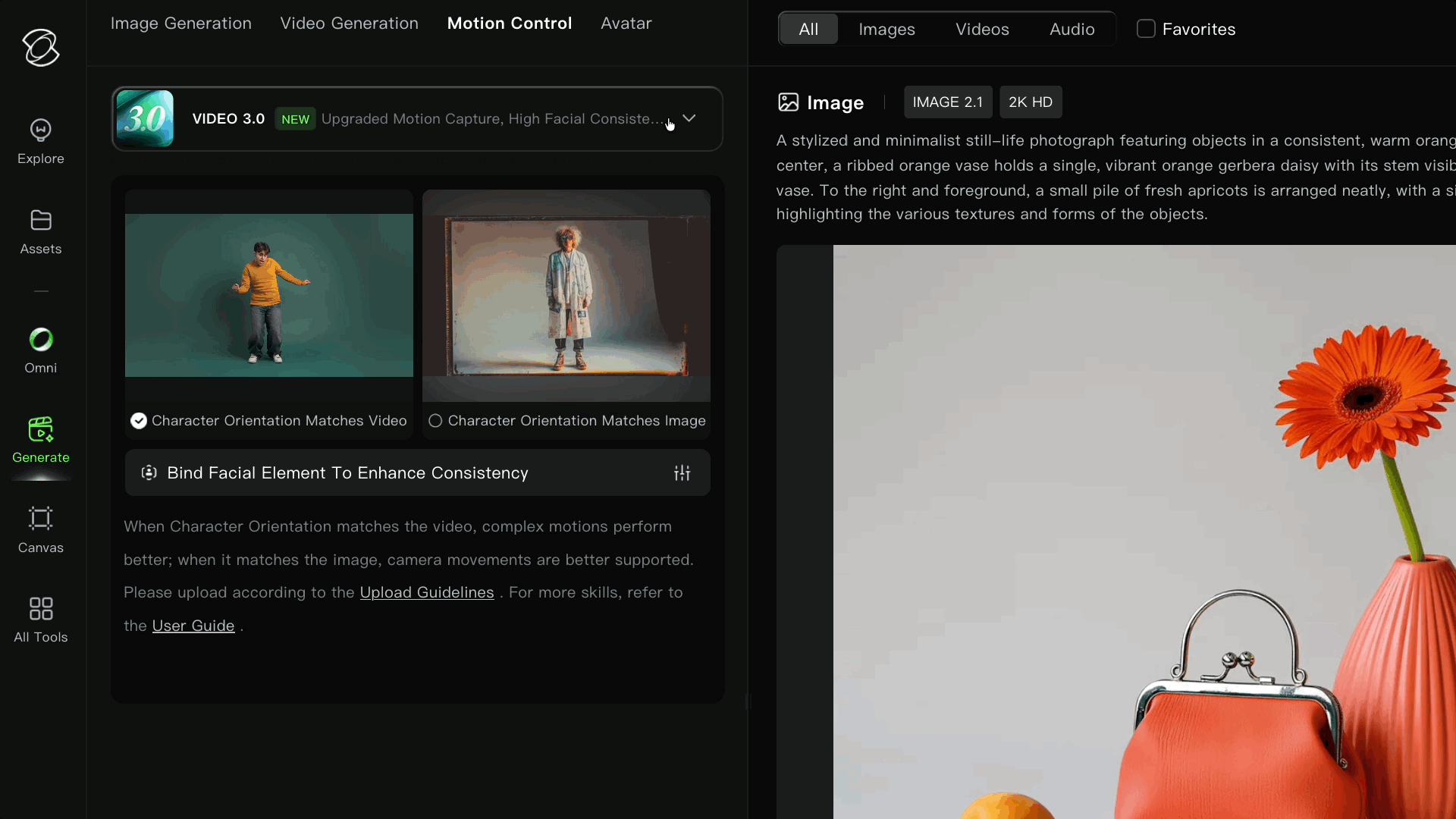 How to use Kling 3.0 Motion Control | Step 6