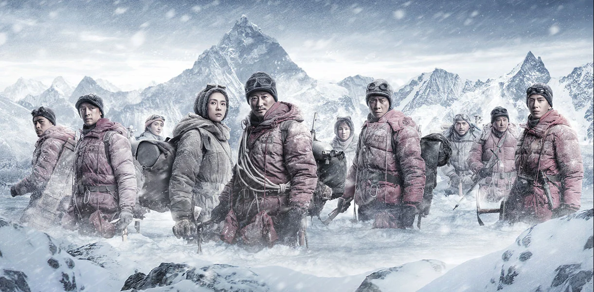 Hoyts-Main-Banner-Climber---AU-(1).jpg