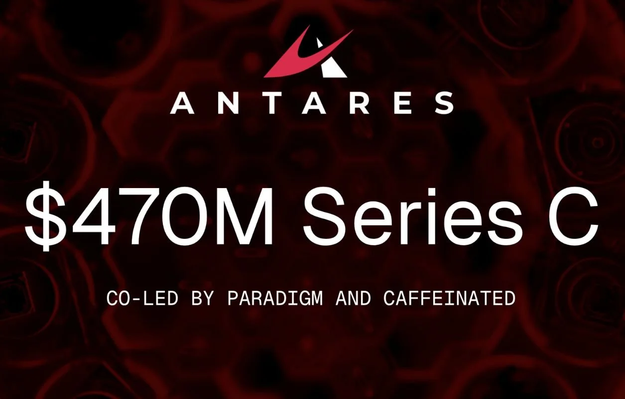 Antares raises $470 Series C.jpg