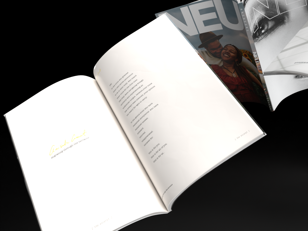 GROUNDS aae-Current View.png