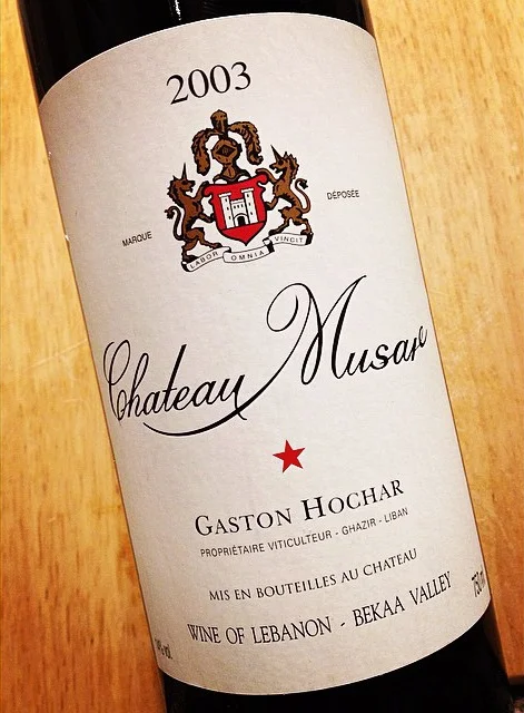 Chateau Musar 2003
