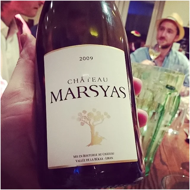 Chateau Marsyas Blanc 2009
