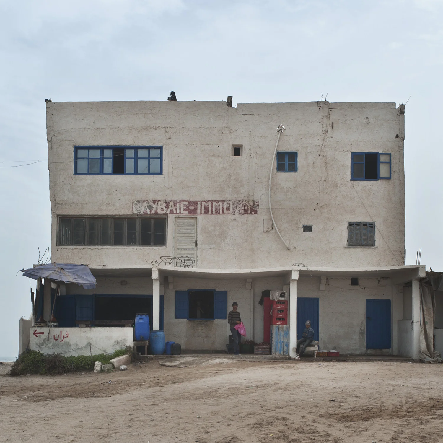 Marocco, 2015