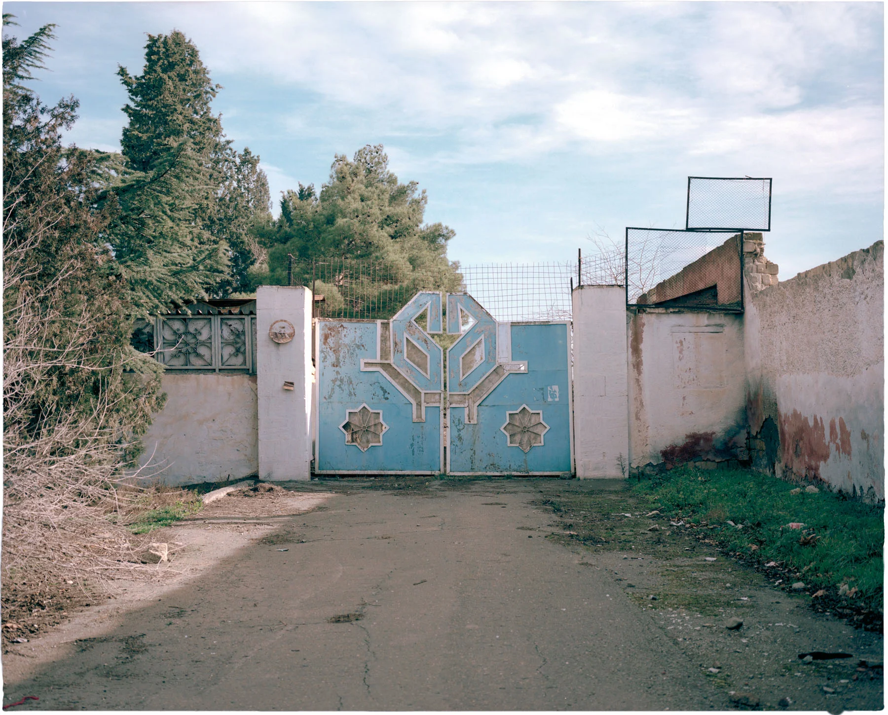 Ganja, Azerbaijan