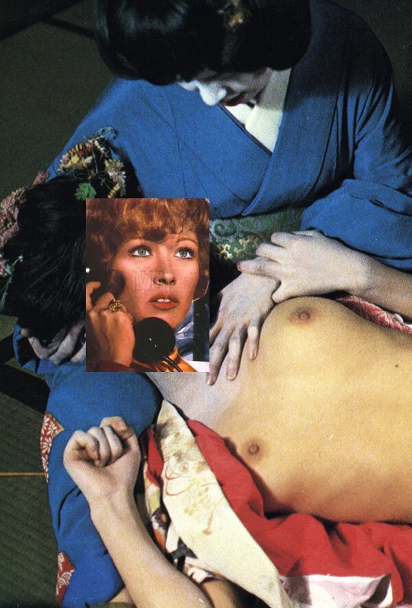 geisha mj.jpg