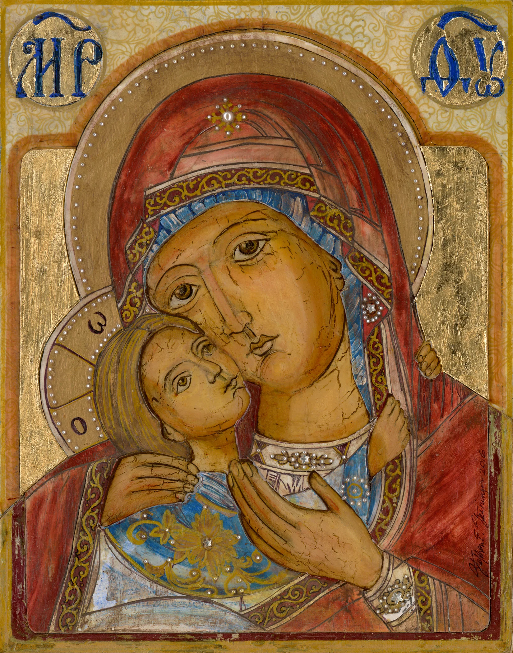 Icon-SOLD