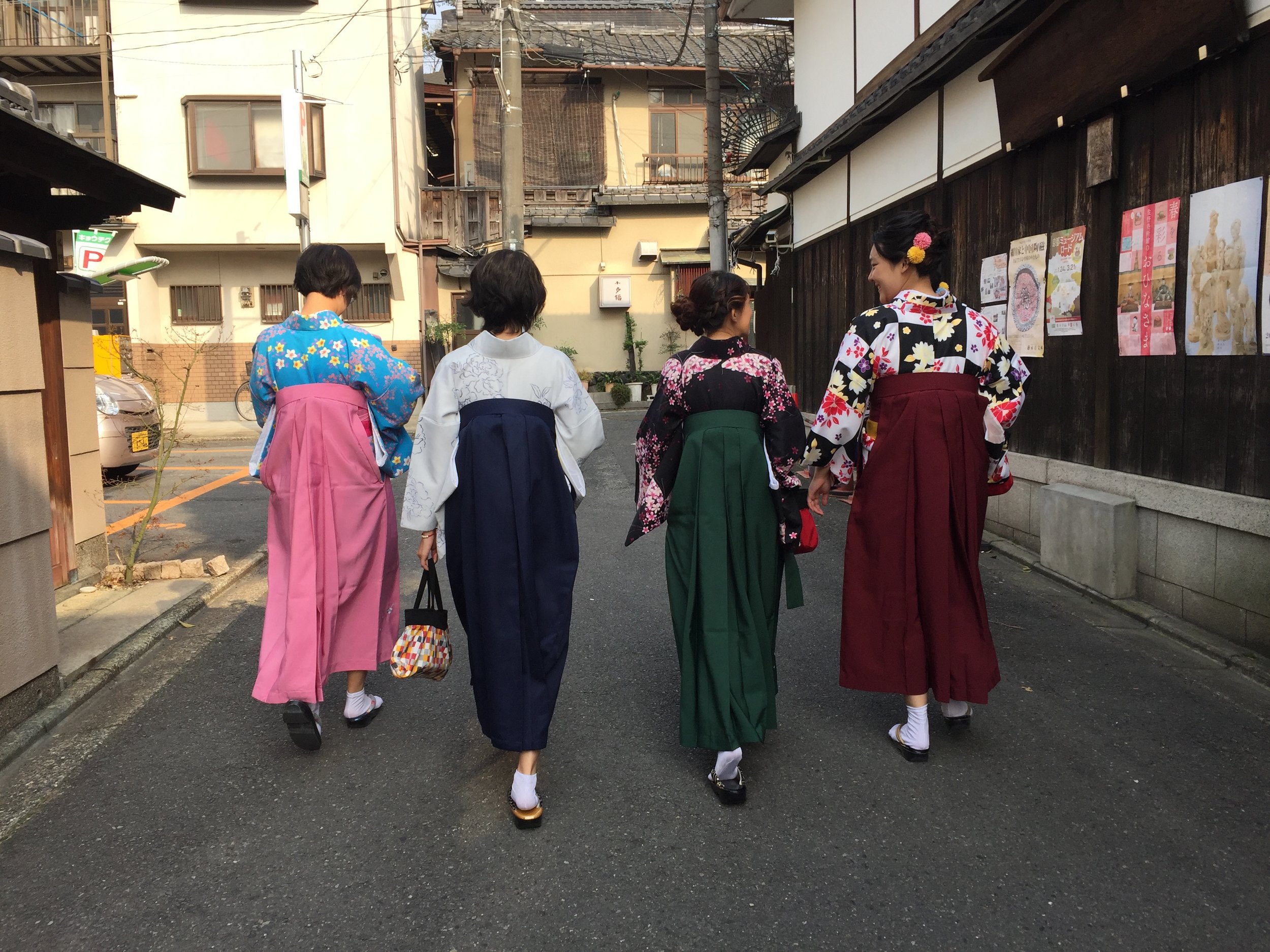 Walking through Gion | EAT.PRAY.MOVE Yoga | Kyoto, Japan