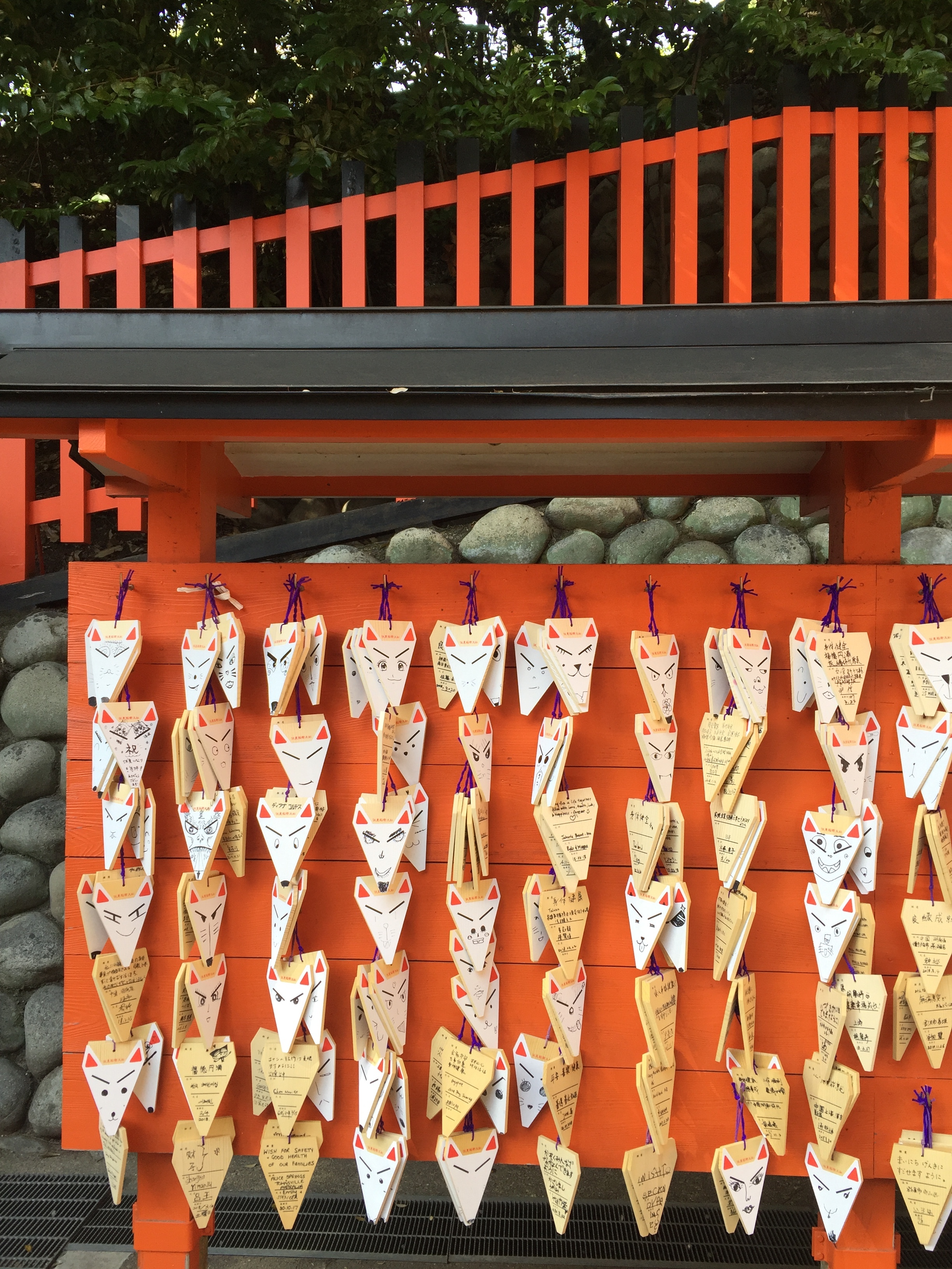 Offerings at Fushimi Inari | EAT.PRAY.MOVE Yoga | Kyoto, Japan