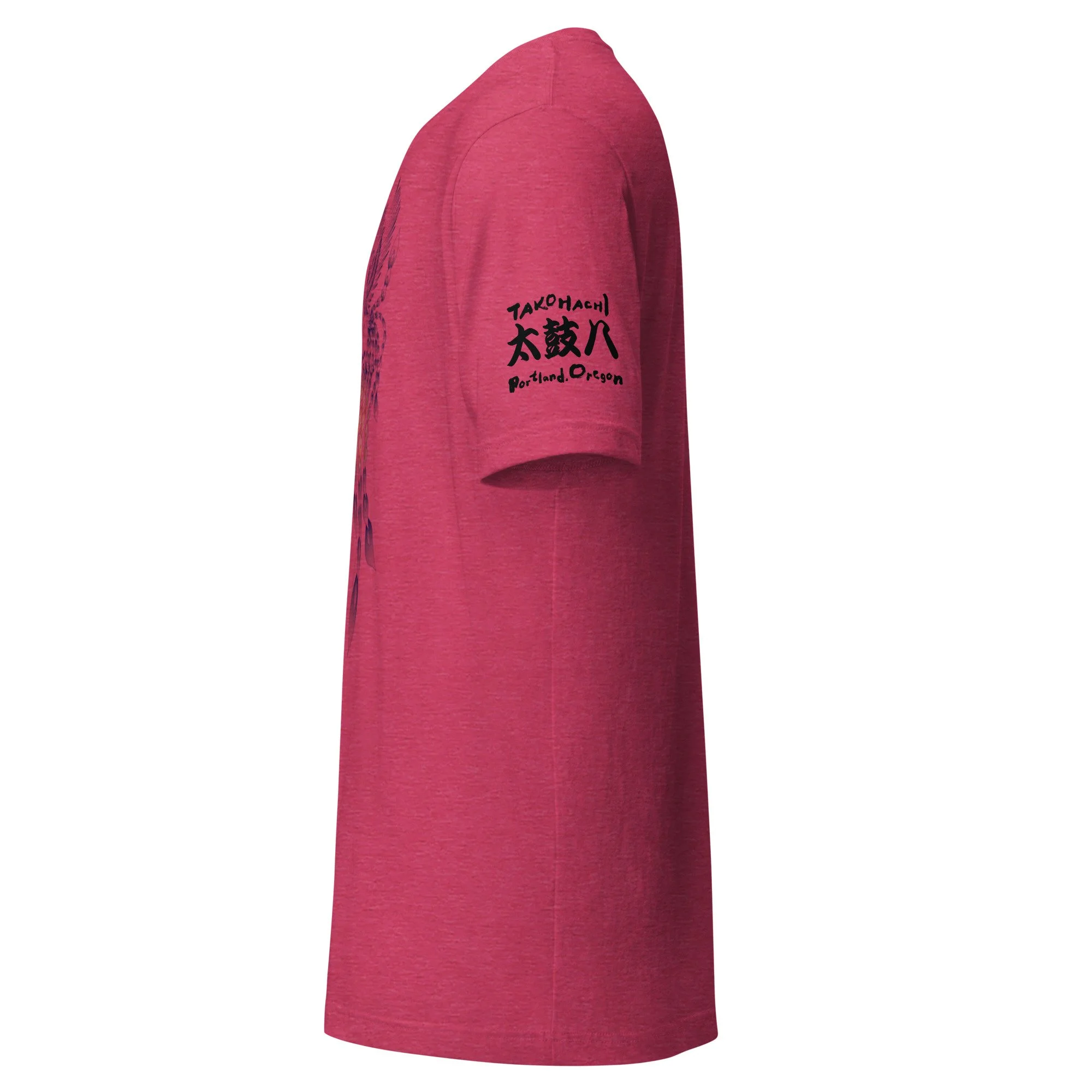 unisex-staple-t-shirt-heather-raspberry-left-64b381ac431b3.jpg