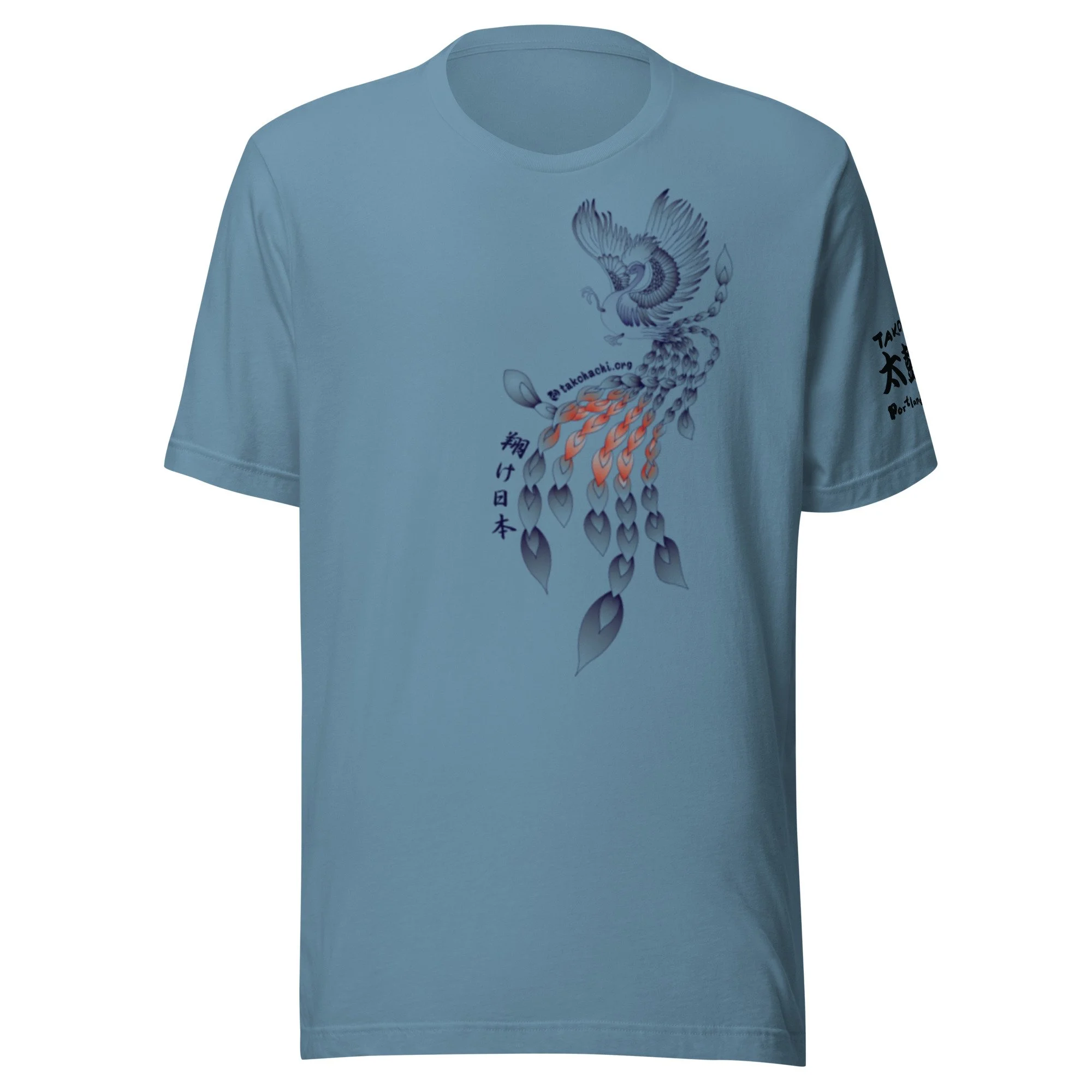 unisex-staple-t-shirt-steel-blue-front-64b381ac48068.jpg