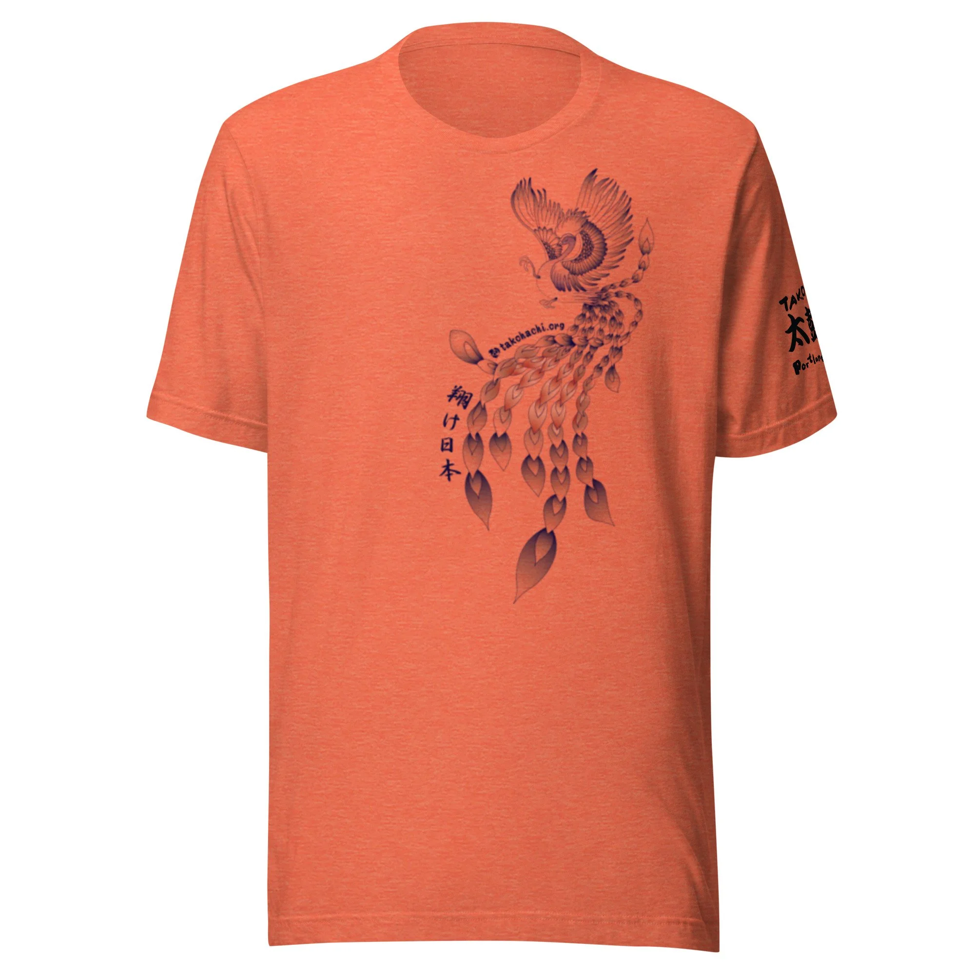 unisex-staple-t-shirt-heather-orange-front-64b381ac4a33a.jpg