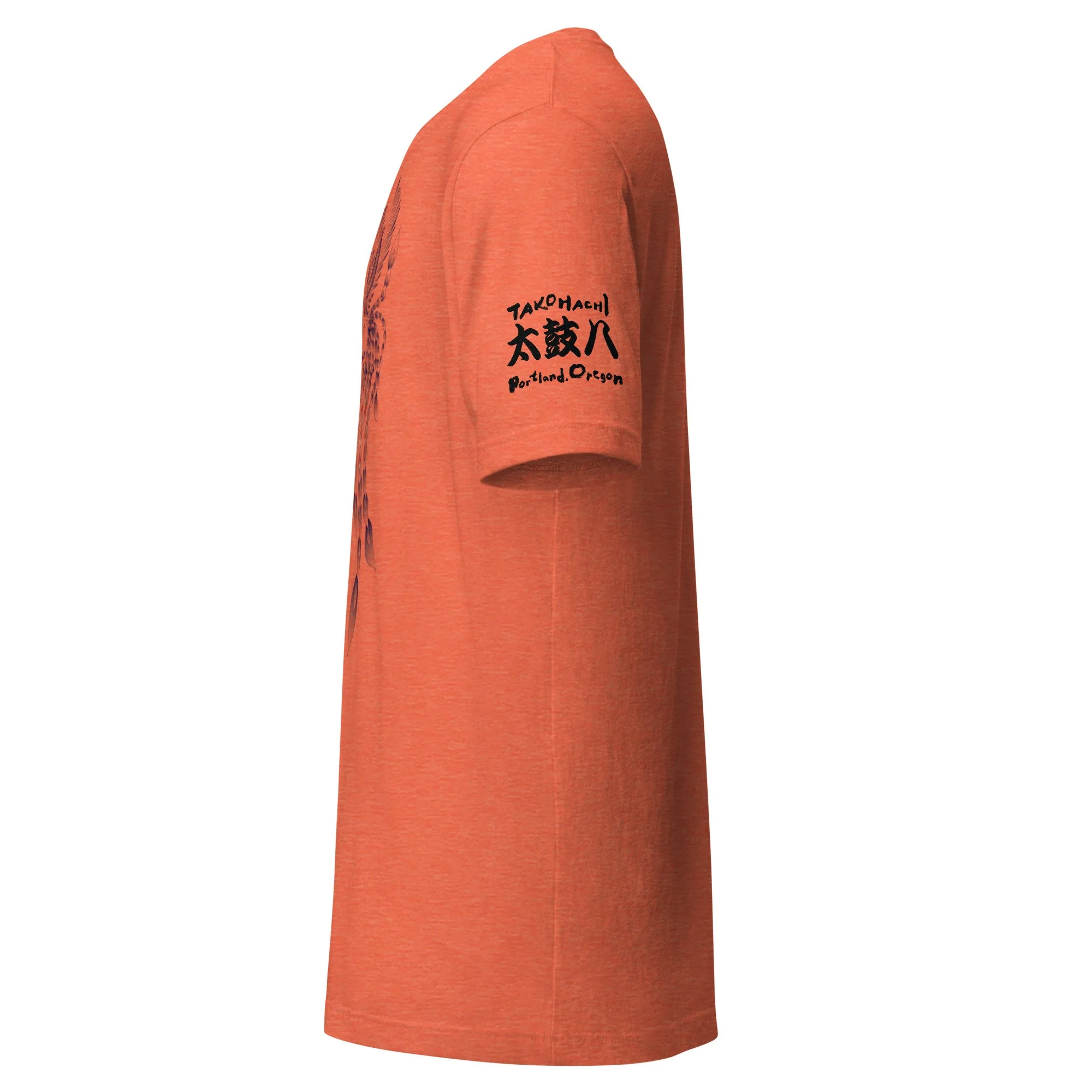 unisex-staple-t-shirt-heather-orange-left-64b381ac4ba3e.jpg