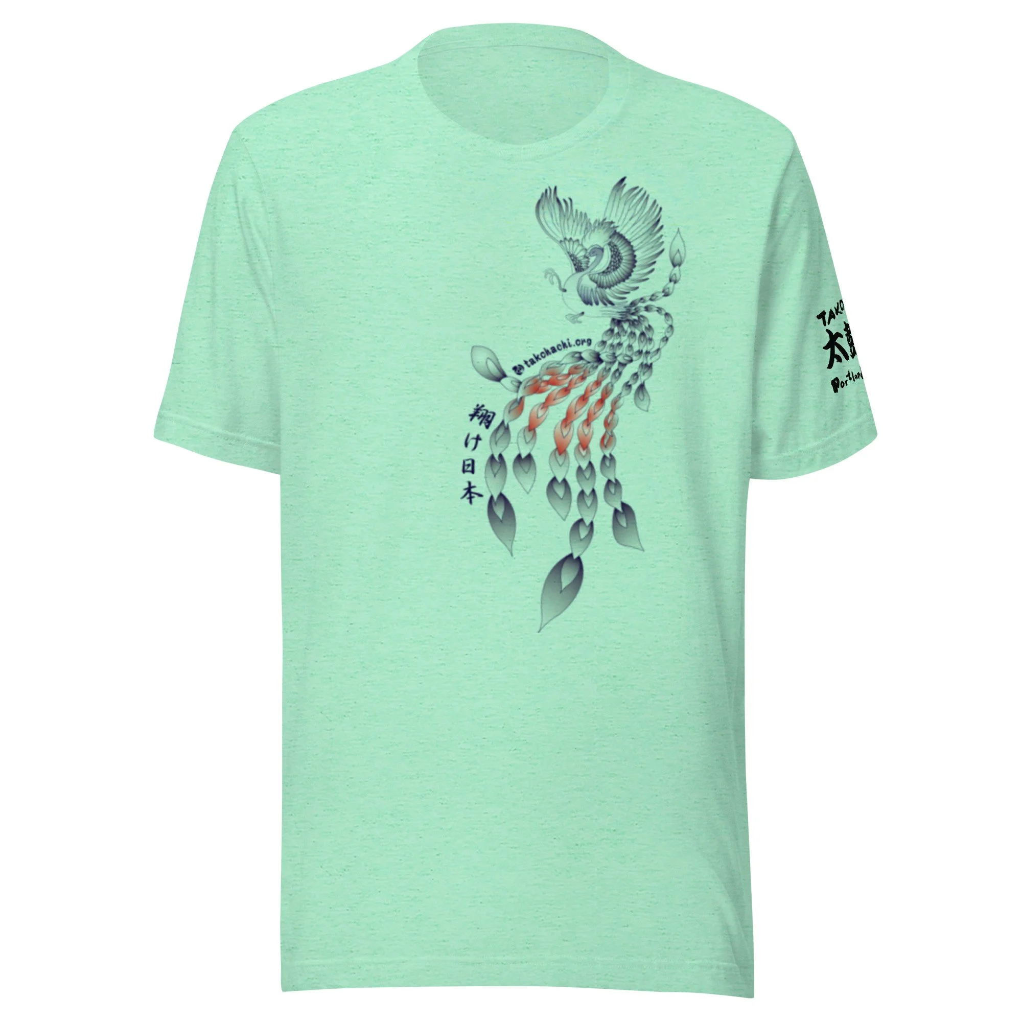 unisex-staple-t-shirt-heather-mint-front-64b381ac78e37.jpg