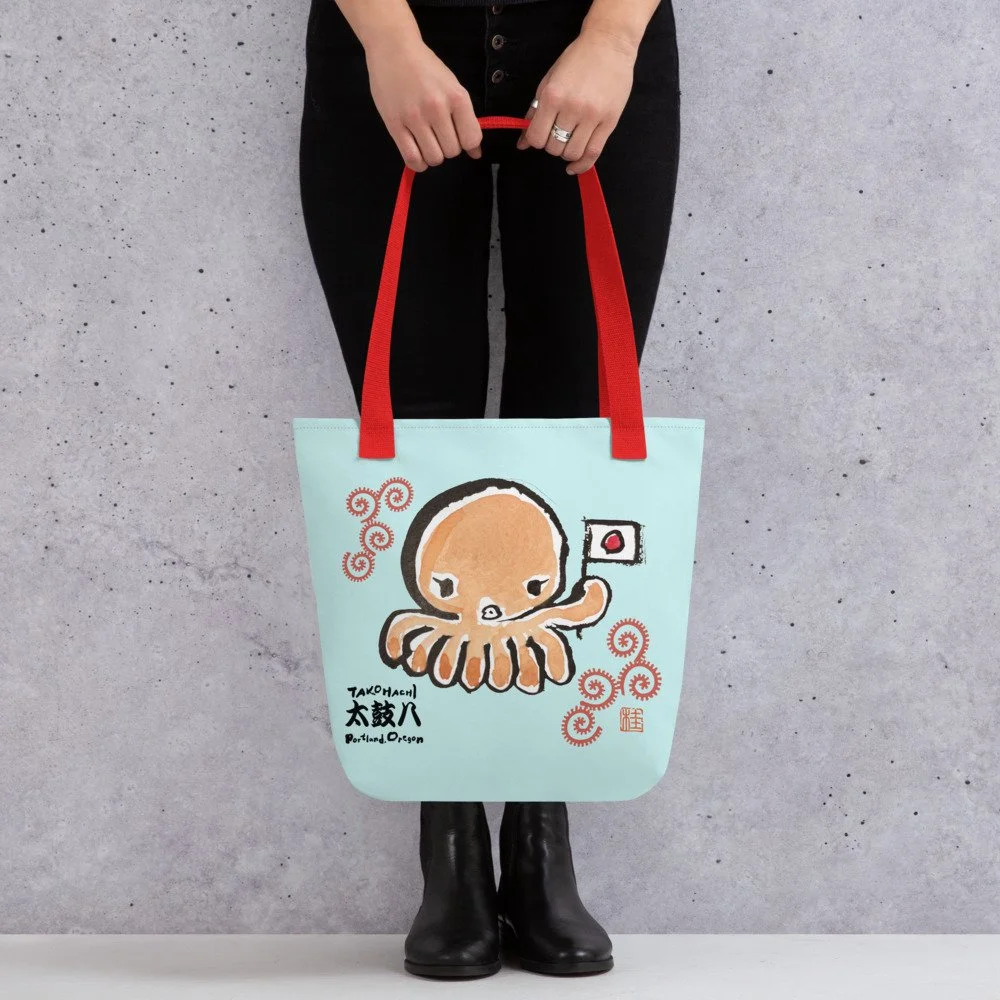 all-over-print-tote-red-15x15-mockup-64b42c26f0905.jpg