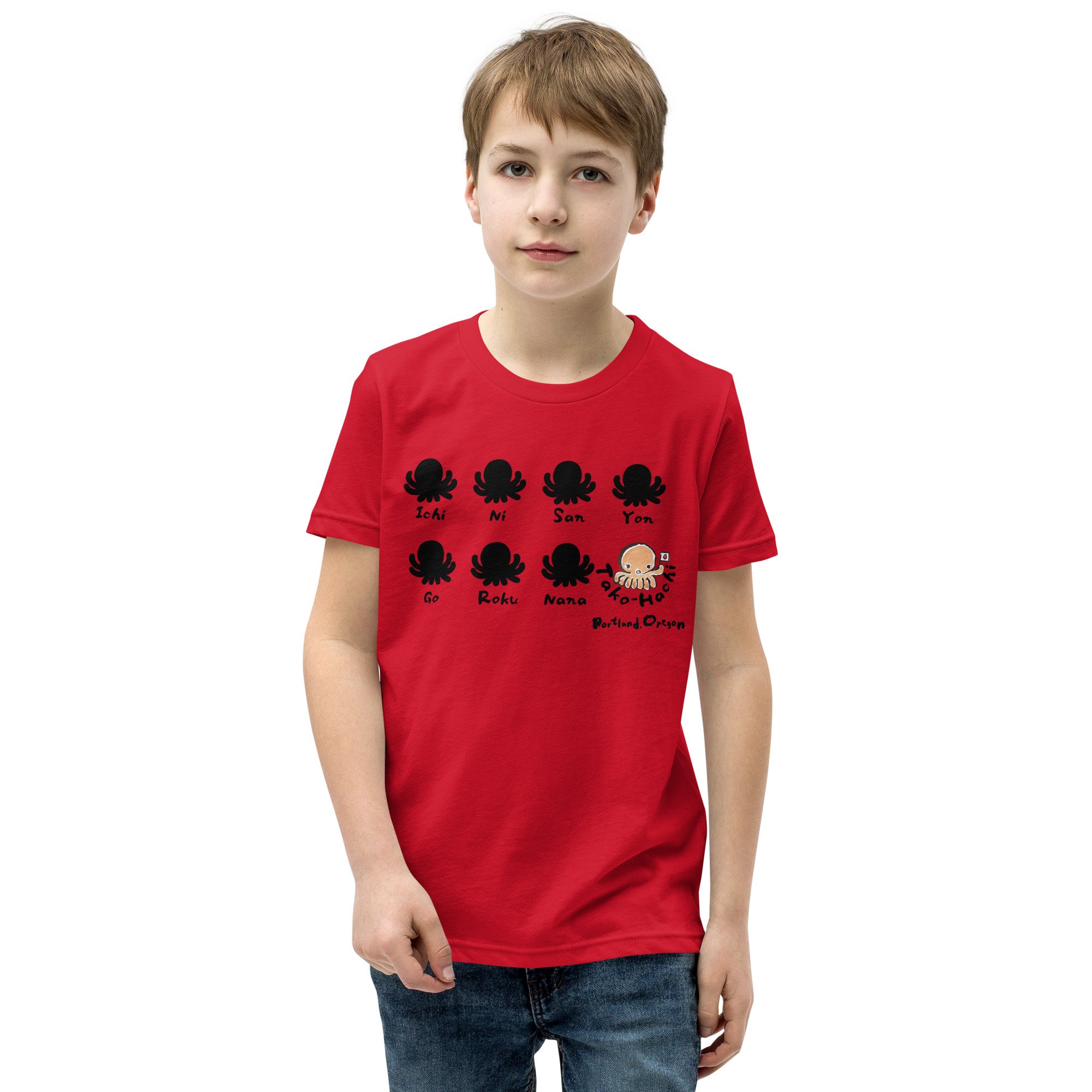 youth-staple-tee-red-front-64df16ece636c.jpg