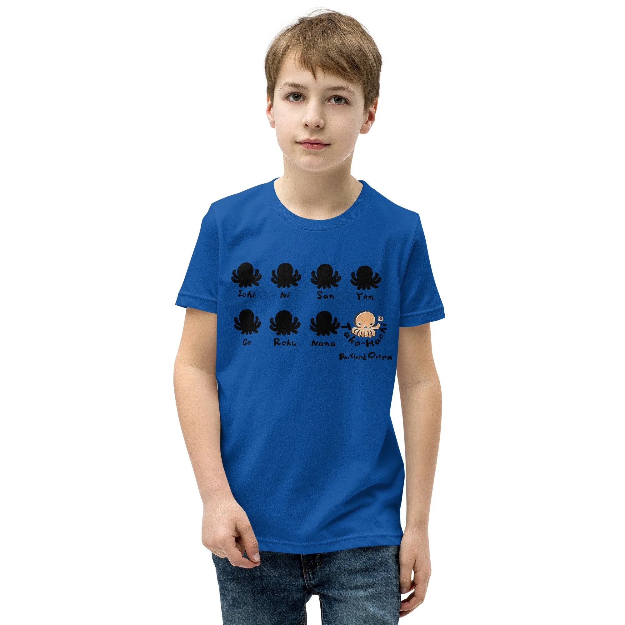 youth-staple-tee-true-royal-front-64df16ece6515.jpg