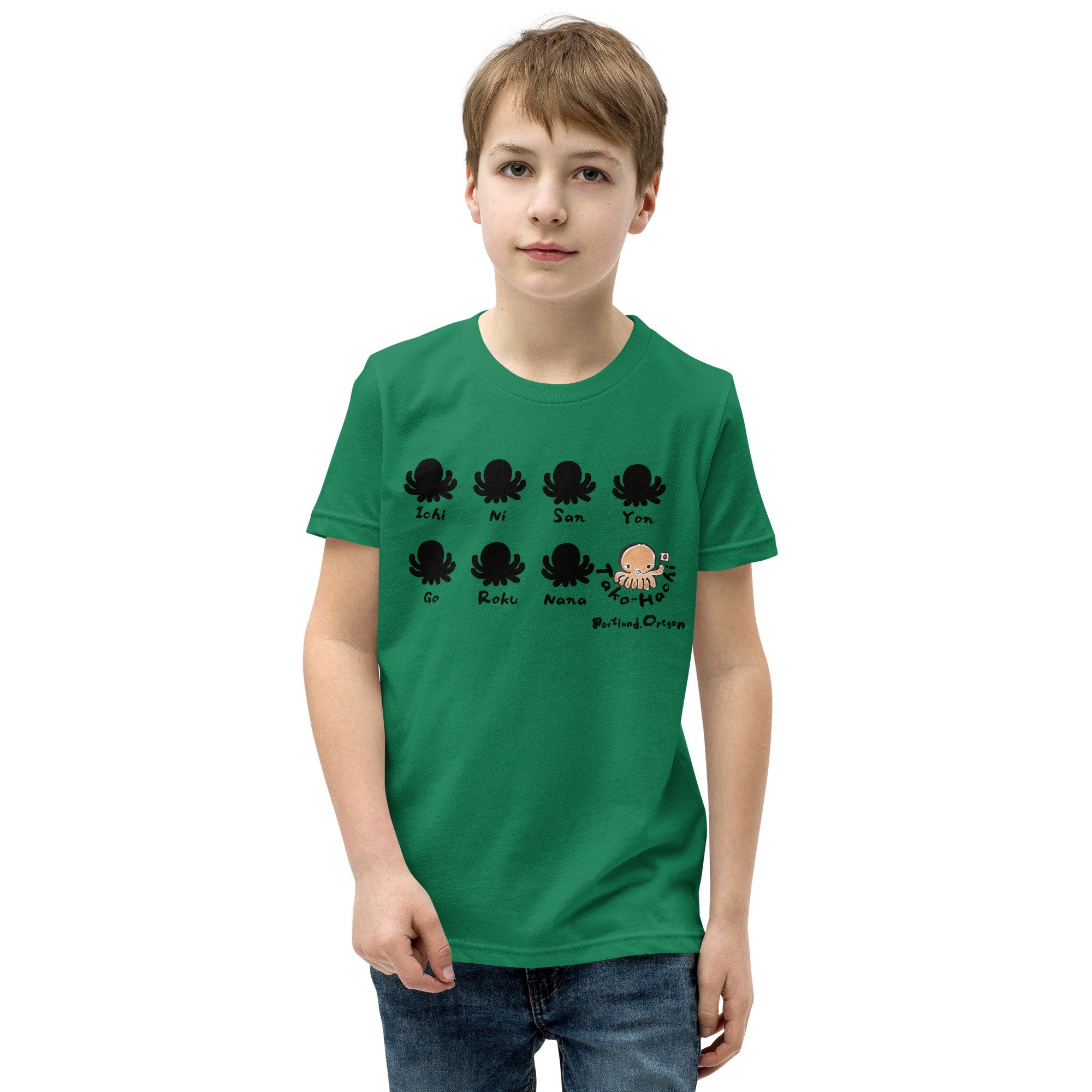 youth-staple-tee-kelly-front-64df16ece683d.jpg