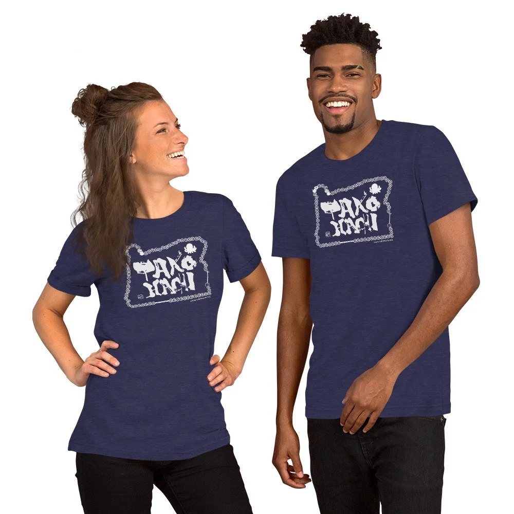 unisex-staple-t-shirt-heather-midnight-navy-front-6807d5177a670.jpg