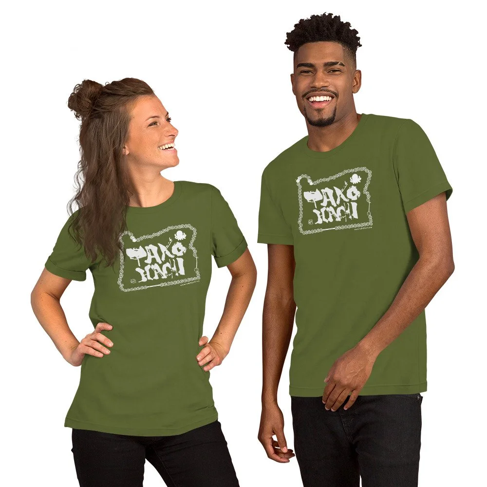 unisex-staple-t-shirt-olive-front-6807d517999f2.jpg