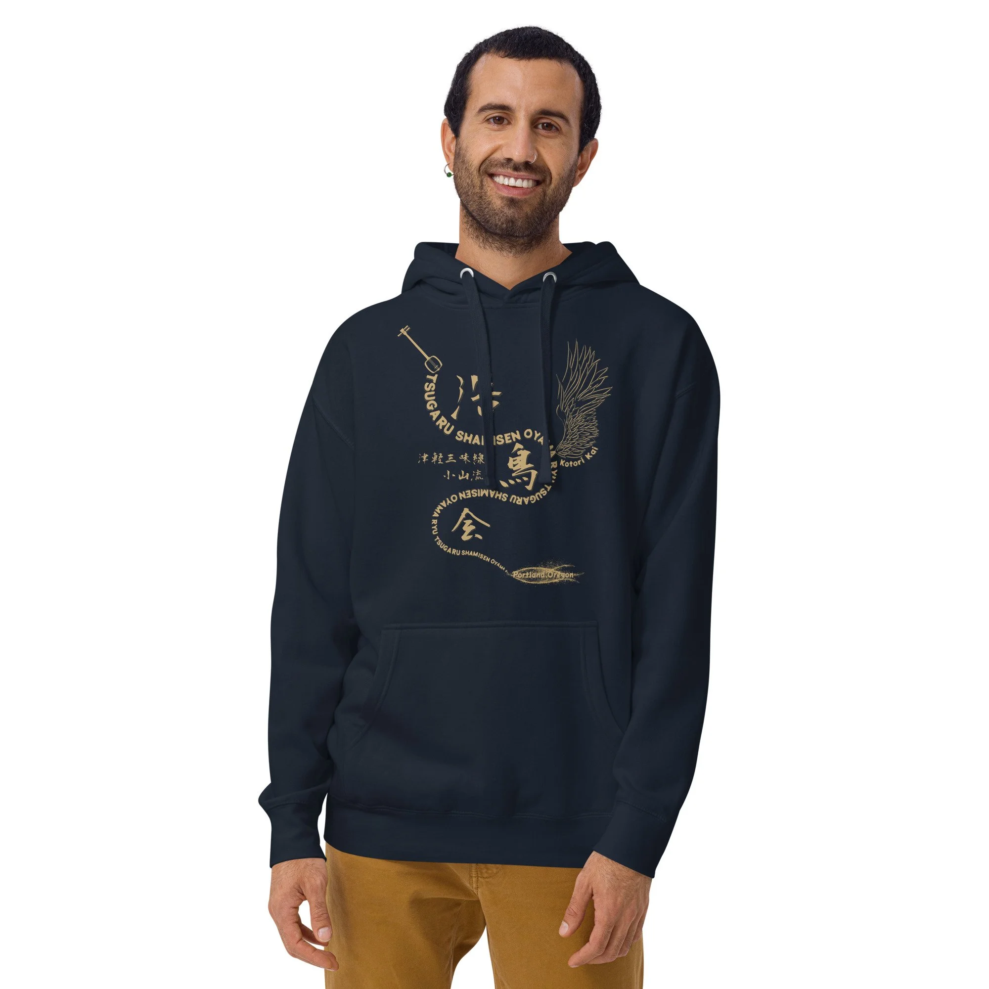 unisex-premium-hoodie-navy-blazer-front-6807f9c3747b5.jpg