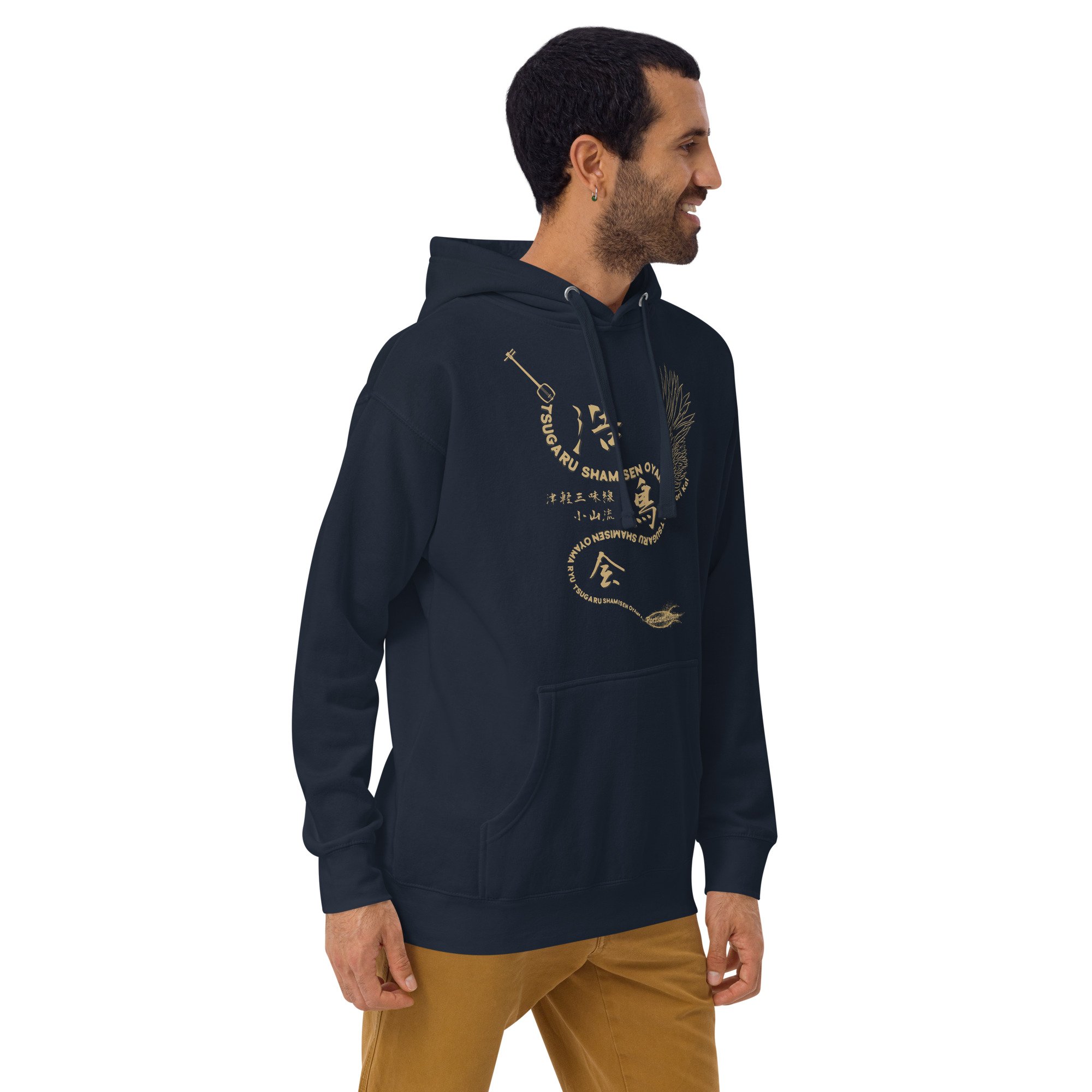 unisex-premium-hoodie-navy-blazer-right-front-6807f9c376f61.jpg