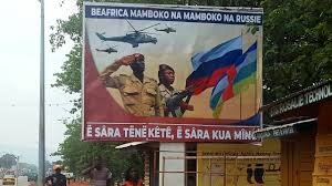 The Central African Republic: A France-Russia Proxy war, Akhbar al-Aan TV, 16 June 2021