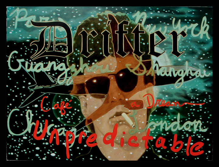 Drifter