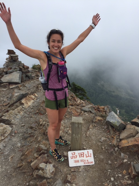 So thrilled to be atop the Pintian cliffs.
