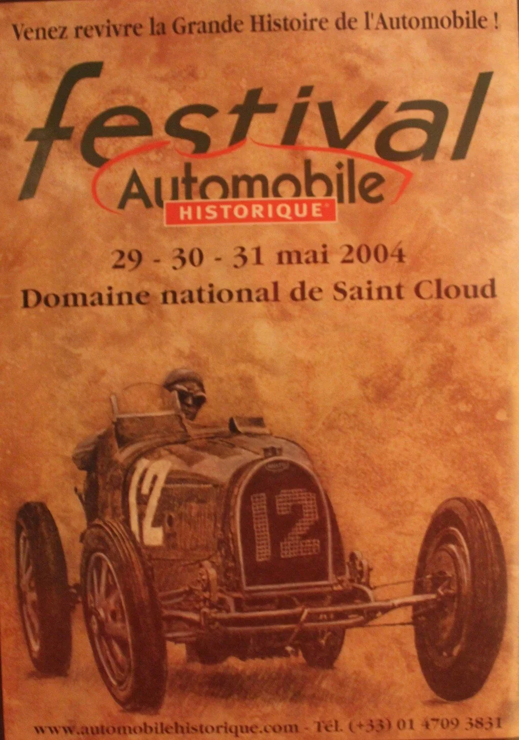 St. Cloud - 2004 Festival Auto Event Poster - �40.00.JPG