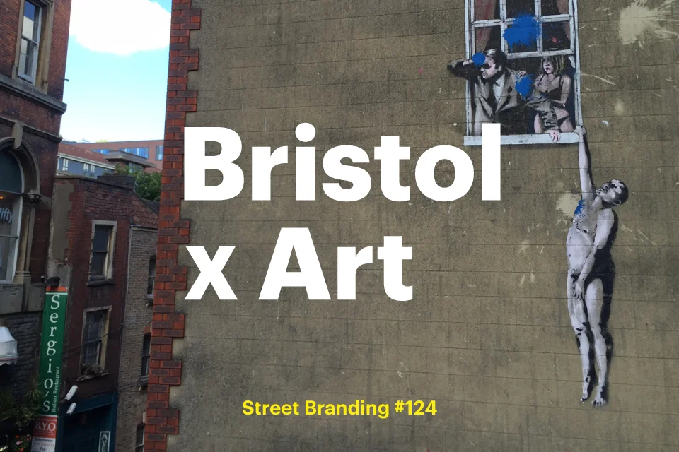 st.b / 스트리트 아트 속 '리스펙트(Respect)'