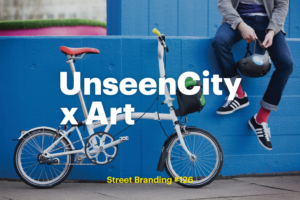 st.b / Ride my City! 발견의 미학, 브롬톤