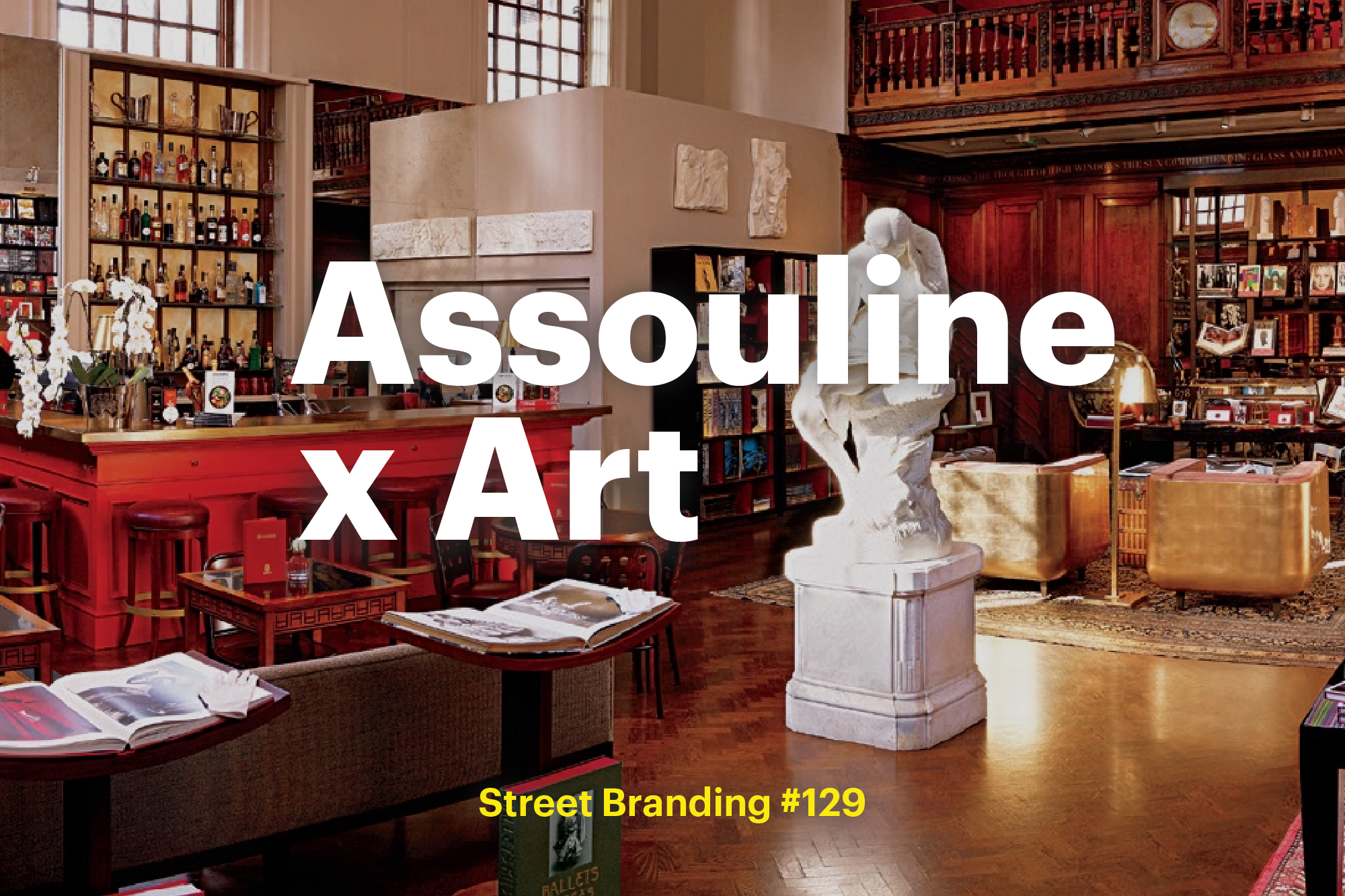 st.b / Luxury Library Experience, Assouline