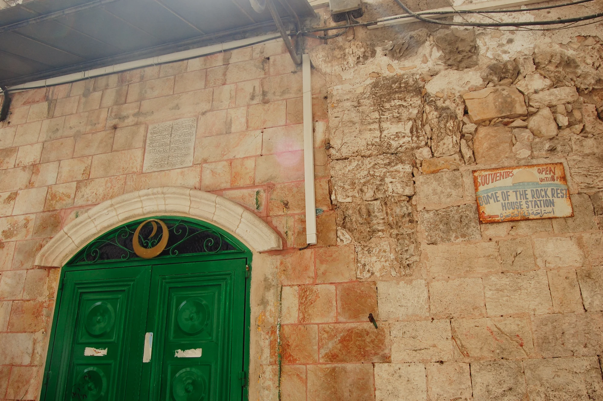 0905 - doorsweb.jpg