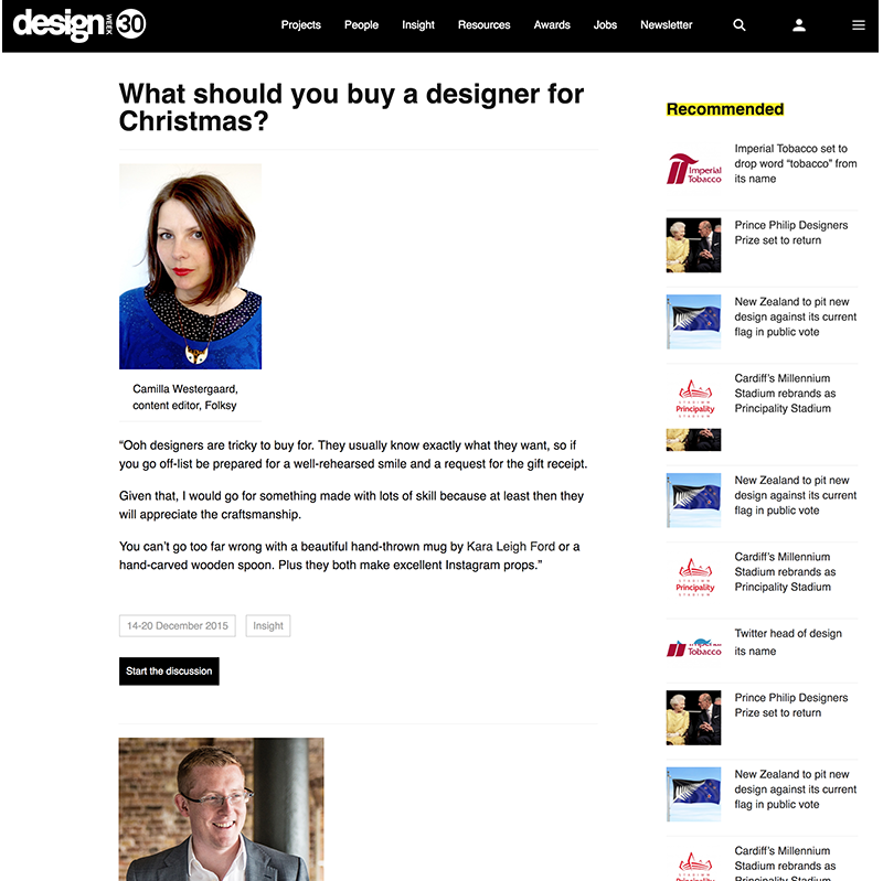 Design Weekly