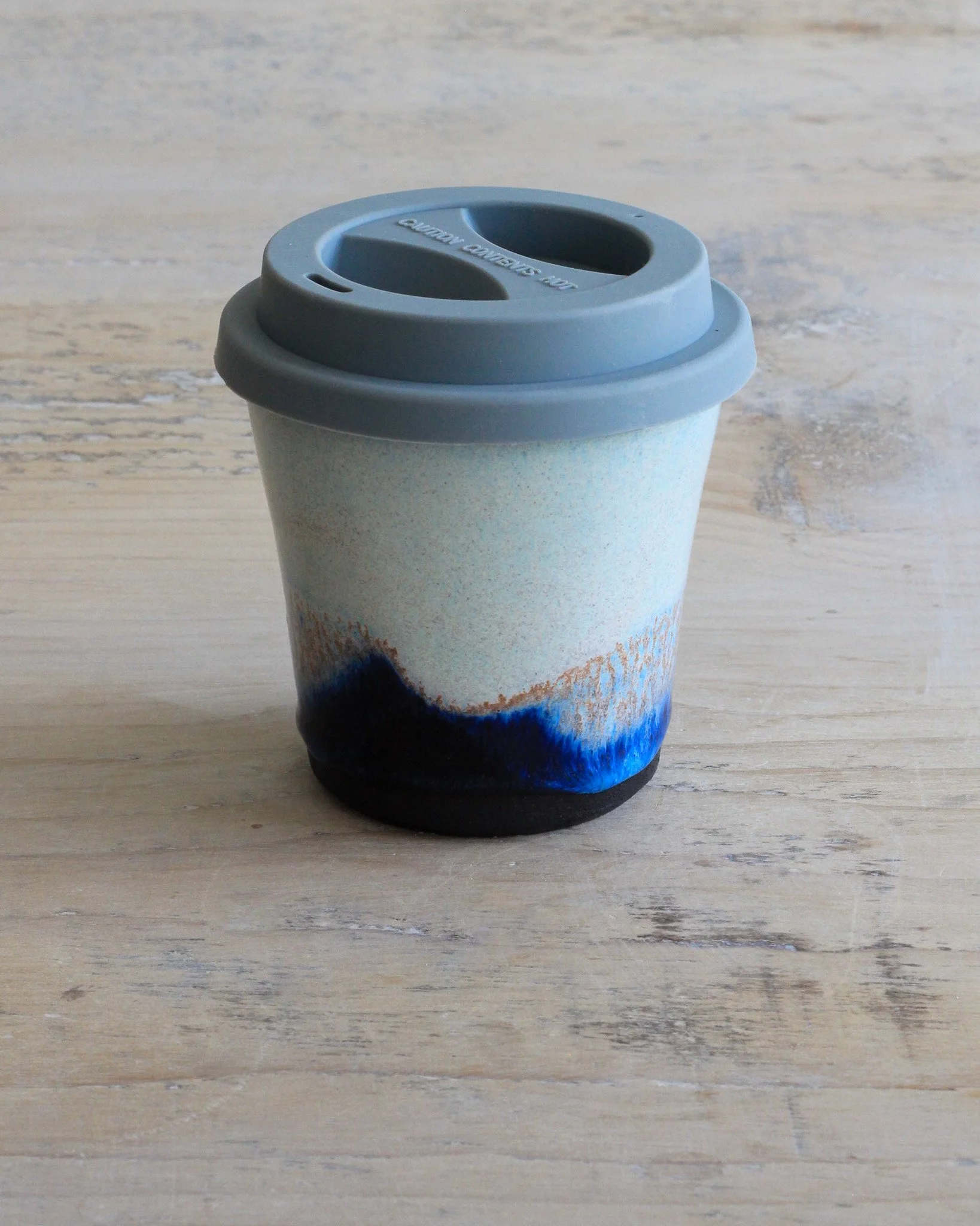 Skye II Travel Mugs 4.jpg