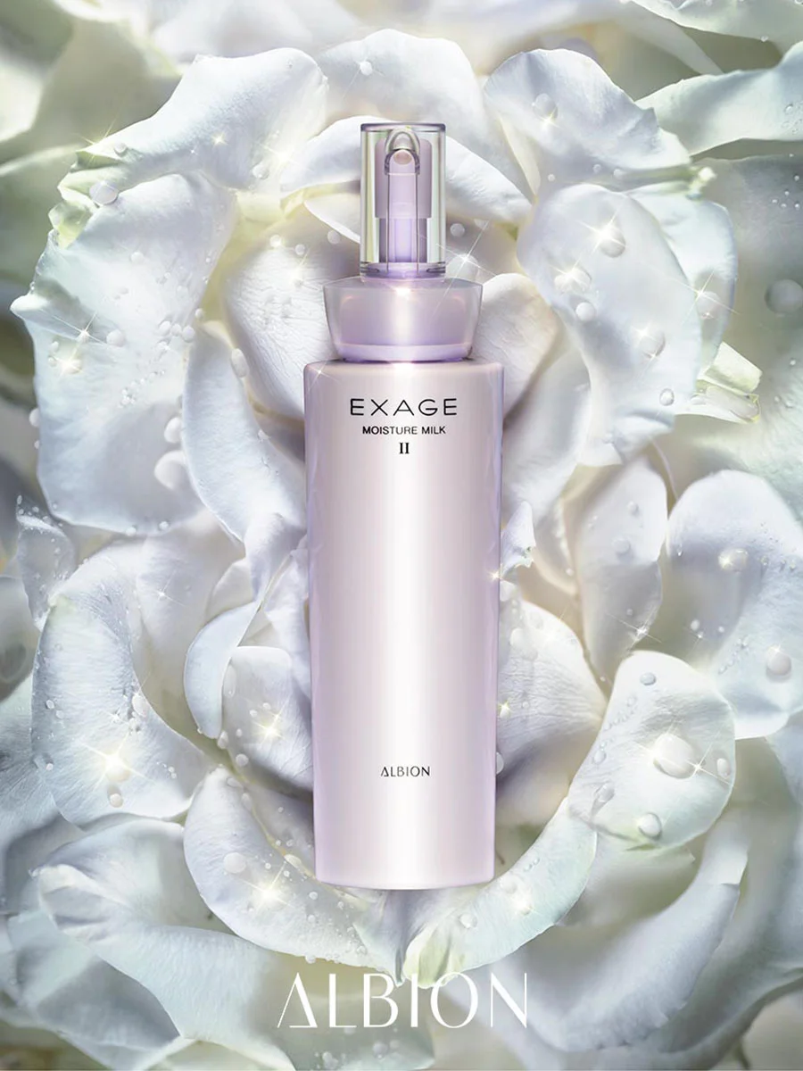 Albion, Cosmetic, Fragrance