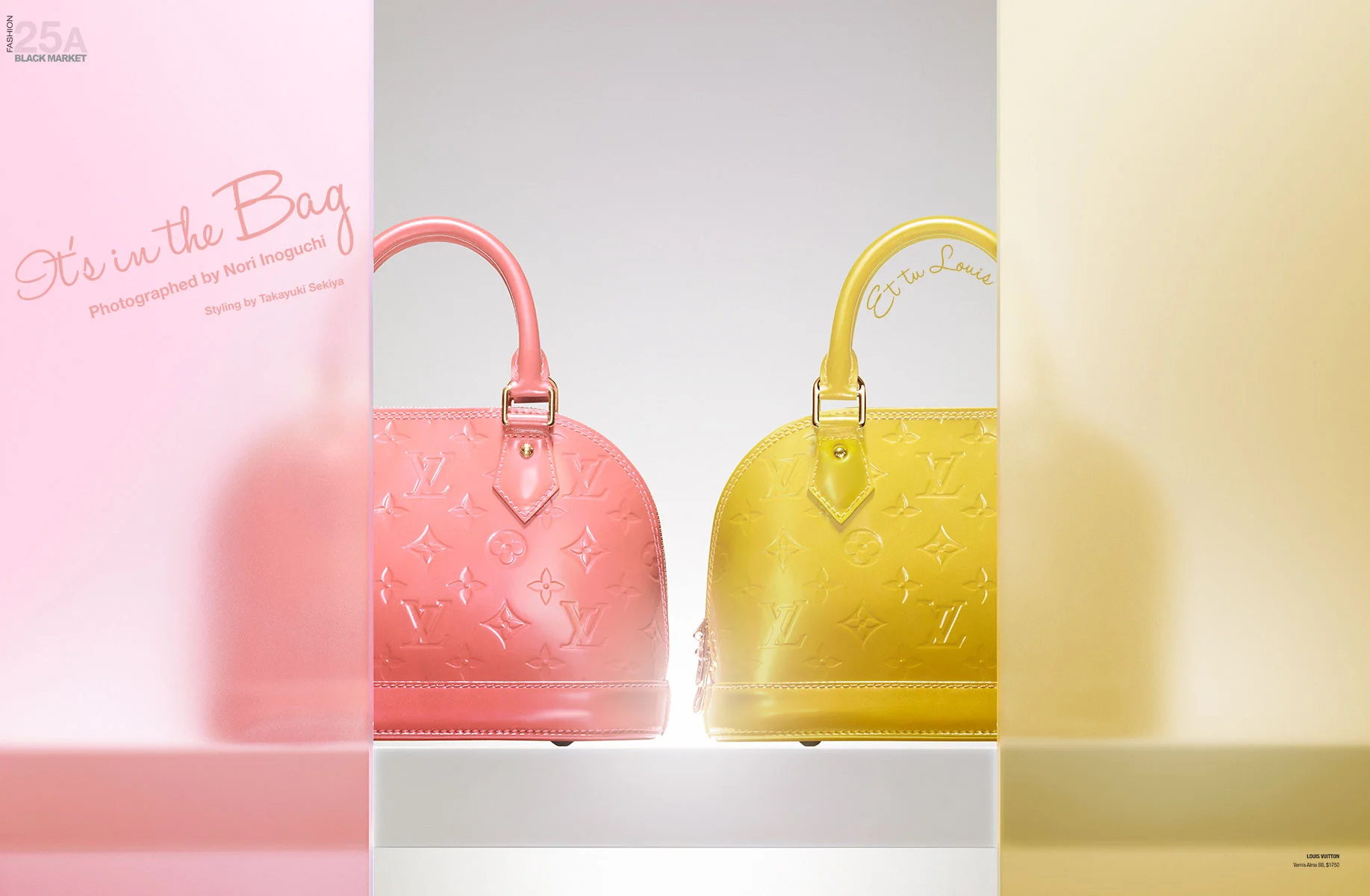 Louis Vuitton