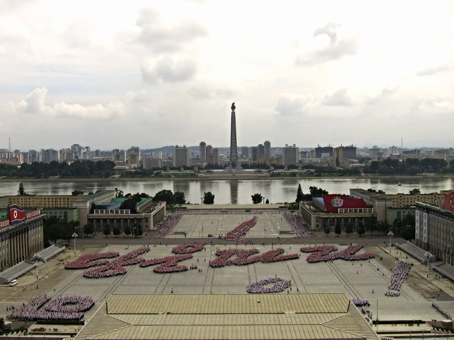  Every day we saw the same school kids practicing their celebrations to mark the anniversary of the Supreme Leader's birthday. (Taken from the balcony of the palace in the previous shot). 