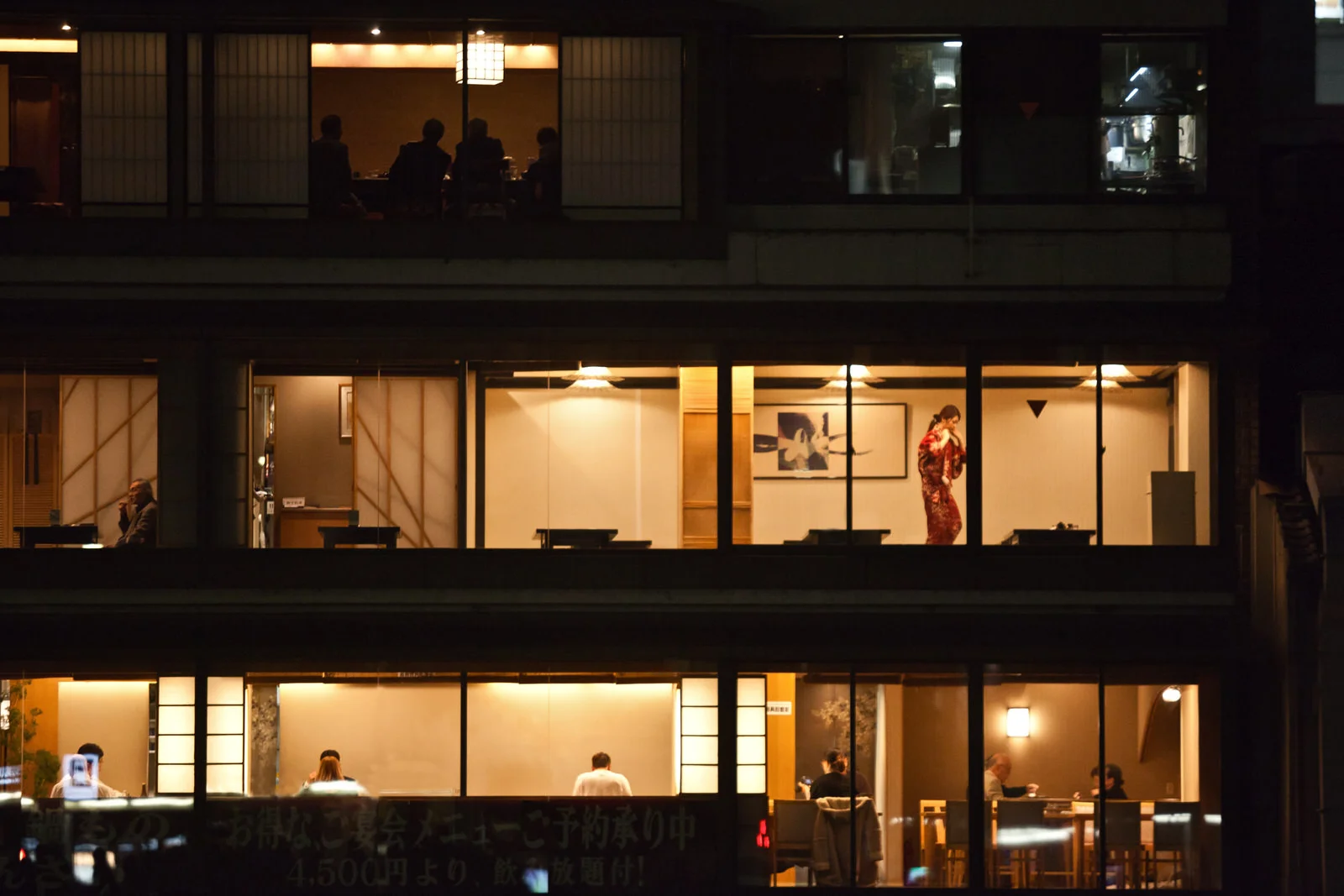 Kyoto, Japan